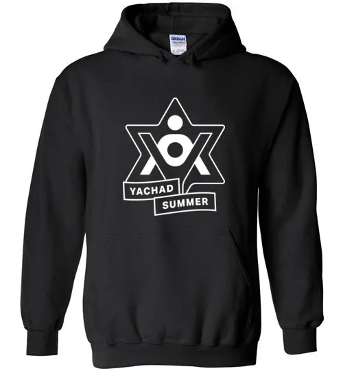Yachad Summer Heavy Blend Pullover Hoodie